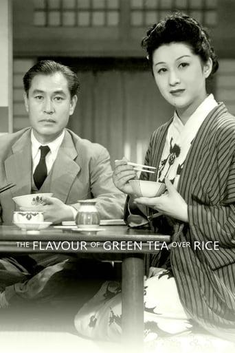 The Flavor of Green Tea Over Rice poster