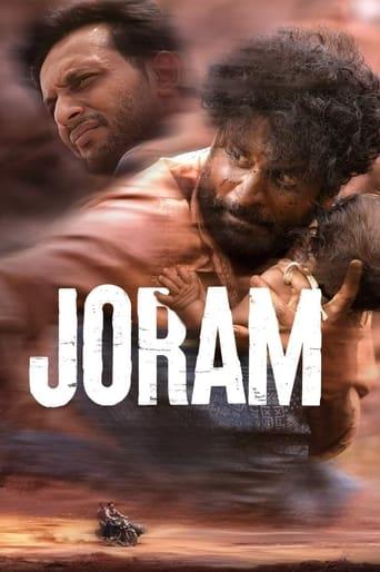 Joram poster