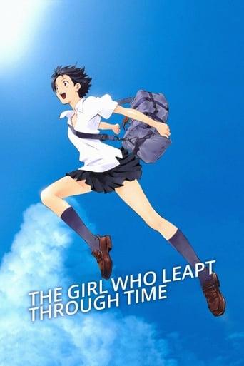 The Girl Who Leapt Through Time poster