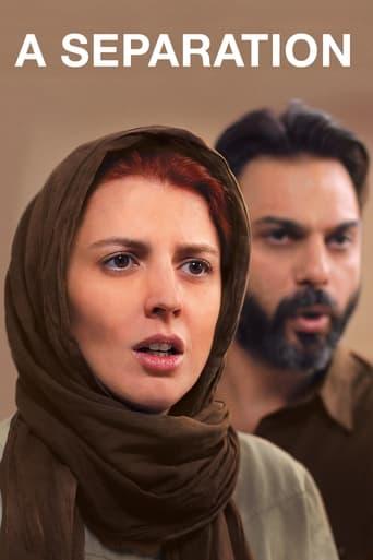 A Separation poster