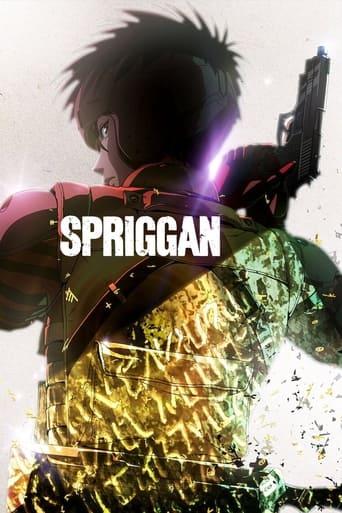 Spriggan Poster