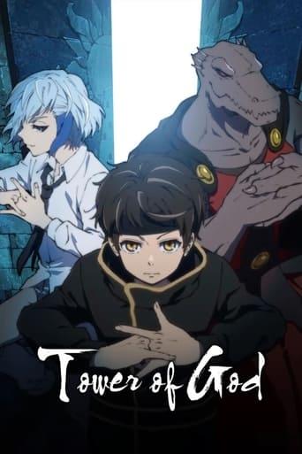 Tower of God Poster