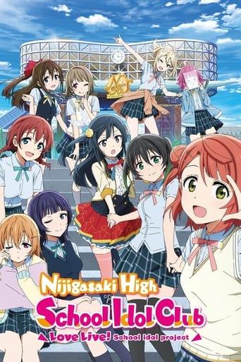 Love Live! Nijigasaki High School Idol Club Poster