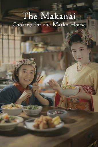 The Makanai: Cooking for the Maiko House Poster