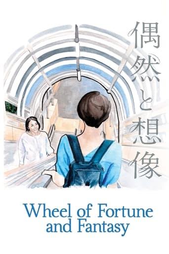 Wheel of Fortune and Fantasy poster