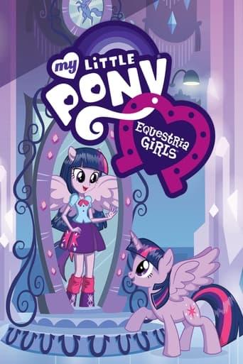 My Little Pony: Equestria Girls poster