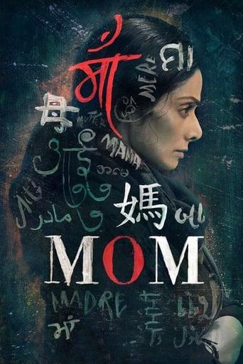 Mom poster